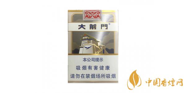 2025大前門(mén)1916多少錢(qián)一包 最新大前門(mén)1916價(jià)格表圖