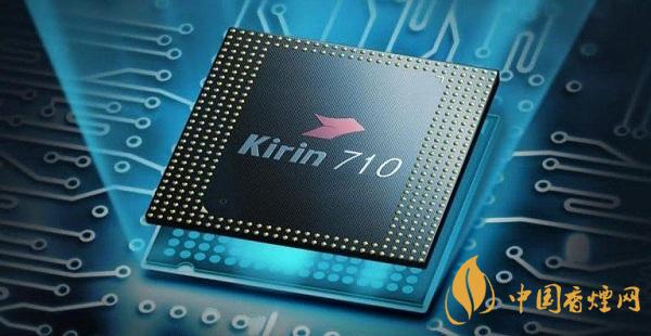 麒麟710a處理器性能怎么樣？相當(dāng)于驍龍多少呢