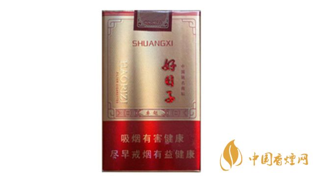 雙喜軟卓越好日子多少錢(qián) 雙喜軟卓越好日子香煙價(jià)格表圖