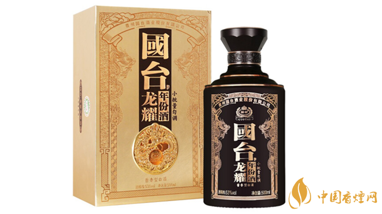 國臺(tái)龍耀年酒市場報(bào)價(jià)多少 國臺(tái)龍耀年酒價(jià)格詳情一覽