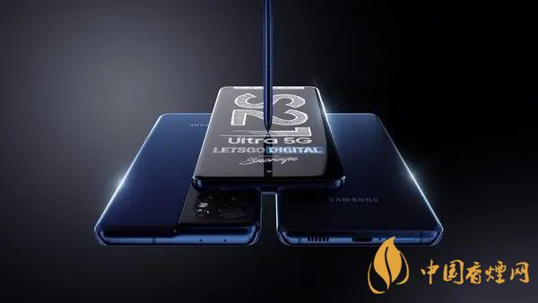 iqoo7和三星s21+參數(shù)對比 哪款手機(jī)更好