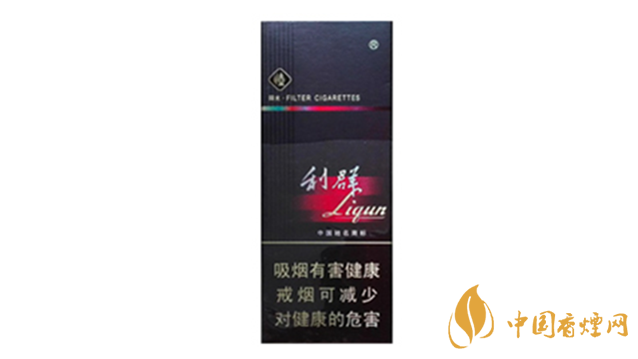 利群陽光8支裝小盒多少錢 利群陽光8支裝市場售價(jià)2021