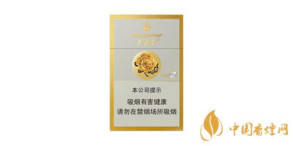 芙蓉王香煙有多少種 芙蓉王香煙價格表圖2021