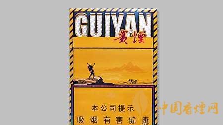 貴煙行者細(xì)支多少錢(qián)一包 貴煙行者細(xì)支價(jià)格表和圖片2025