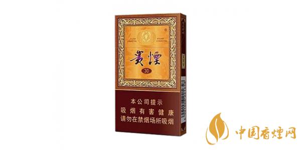 2025貴煙多少錢(qián)一包 貴煙價(jià)格表和圖片查詢(xún)