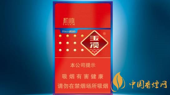 玉溪初心真假煙的快速鑒別方法2021最新