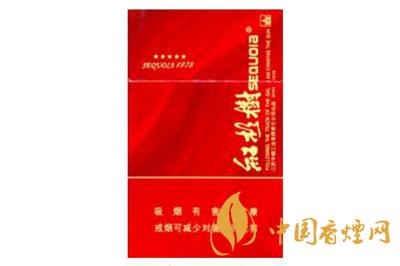 小蘇煙價格表和圖片大全2025年最新