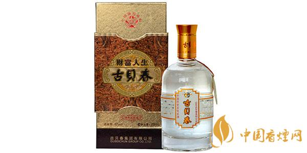 古貝春酒42度價(jià)格 古貝春酒價(jià)格表