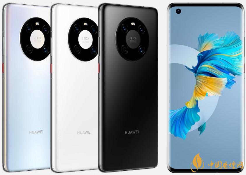 華為mate40e什么時(shí)候開(kāi)放銷售-華為mate40e銷售時(shí)間