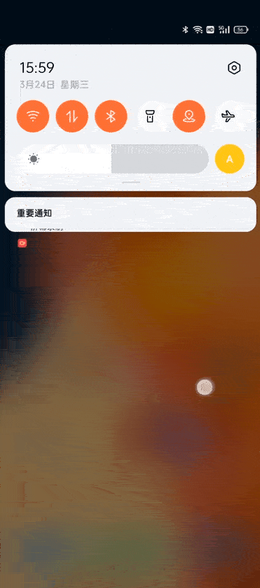 一加9pro參數(shù)信息-一加9pro詳細測評