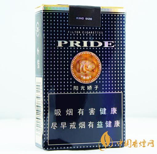 嬌子軟陽(yáng)光多少錢(qián)一盒 嬌子軟陽(yáng)光價(jià)格表圖一覽