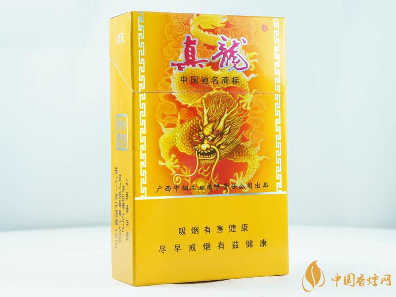 真龍金韻多少錢一包 真龍金韻香煙價(jià)格表2025