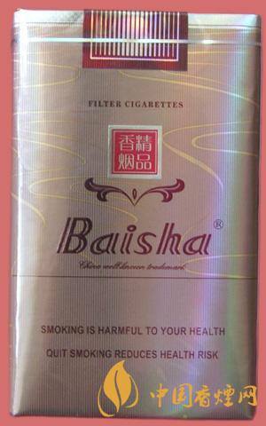 白沙軟香檳多少錢一包  白沙軟香檳價格信息一覽