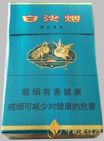 白沙綠和圖片合集  白沙綠和多少錢(qián)一包