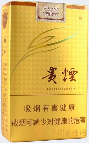 貴煙軟多彩價(jià)格表和圖片一覽 貴煙軟多彩多少錢(qián)一包