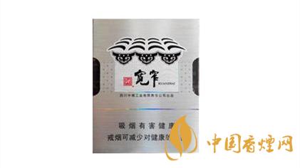 嬌子寬窄香煙香煙價(jià)格圖表2025 嬌子寬窄香煙價(jià)格一覽