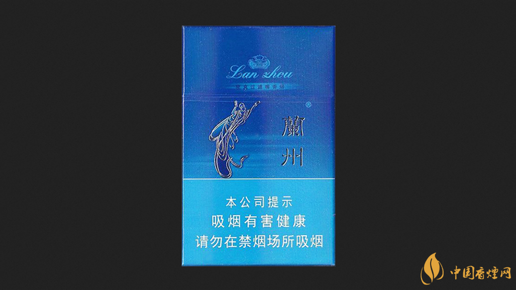 蘭州硬藍(lán)香煙價格表圖大全 蘭州硬藍(lán)多少錢2025