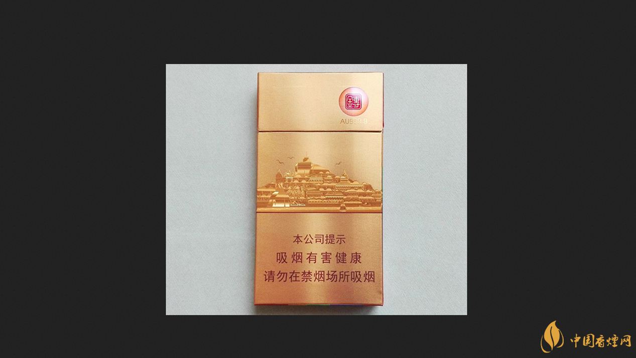 七匹狼金磚時代價格多少 2025七匹狼金磚時代價格一覽