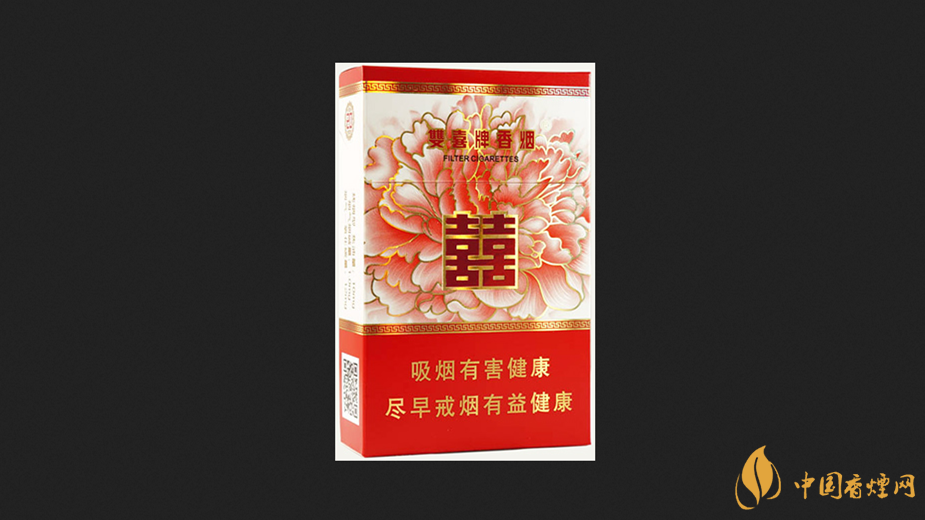 雙喜和喜牌香煙價(jià)格表2025 雙喜和喜多少錢(qián)一包
