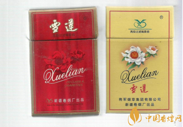 2025雪蓮煙價(jià)格表和圖片大全 新疆雪蓮煙多少錢一包(5種)