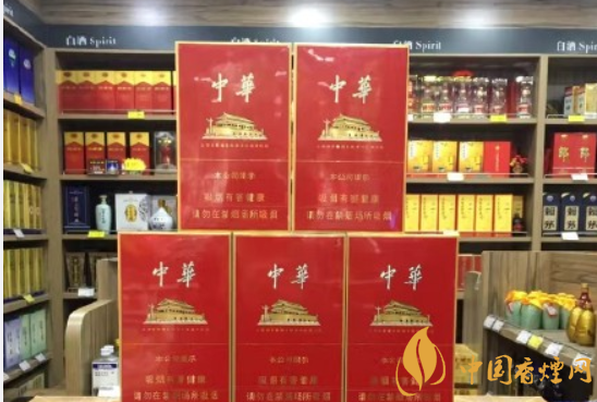 中華金中支煙市場(chǎng)價(jià)多少錢(qián) 中華金中支3000多	