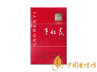 老仁義香煙怎么樣  2025老仁義香煙價(jià)格表