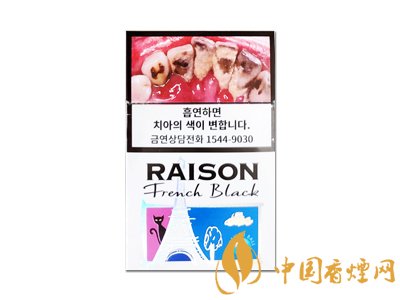 適合仙女抽的4種高顏值爆珠香煙！值得收藏！