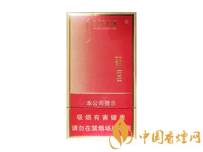 蘇煙最新價(jià)格2025 2025年小蘇煙多少錢一包