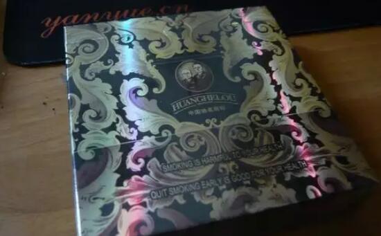 黃鶴樓硬漫天游有幾種，黃鶴樓硬漫天游價格