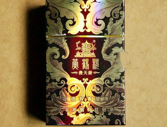 黃鶴樓硬漫天游有幾種，黃鶴樓硬漫天游價格