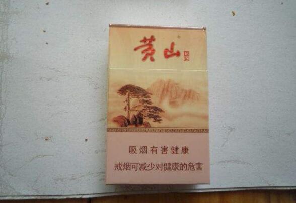 黃山香煙怎么樣，2017年黃山記憶銷量領(lǐng)先