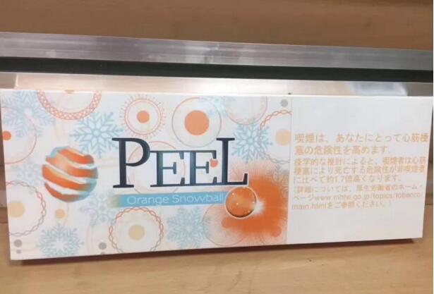 peel香煙成為女士首選，peel水果味香煙
