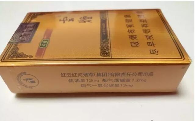 云煙1958測(cè)評(píng)，自帶回憶殺的高端香煙