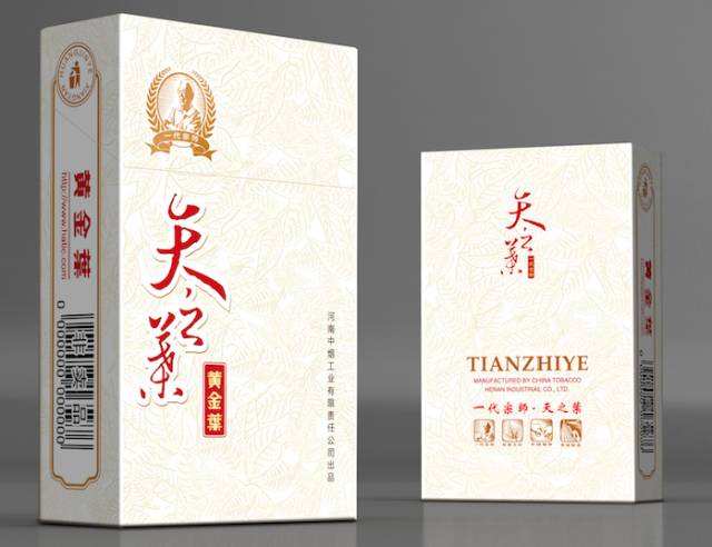 中國最貴香煙排行榜，利群富春山居高居第一