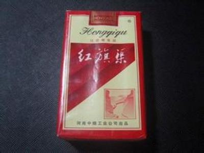 五元左右性價(jià)比很高的香煙，中南海值得擁有