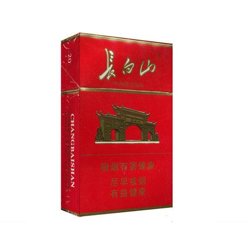 五元左右性價(jià)比很高的香煙，中南海值得擁有