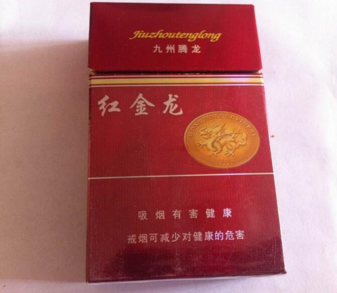 5元左右難抽的香煙，北戴河被市場淘汰