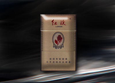 5元左右難抽的香煙，北戴河被市場淘汰