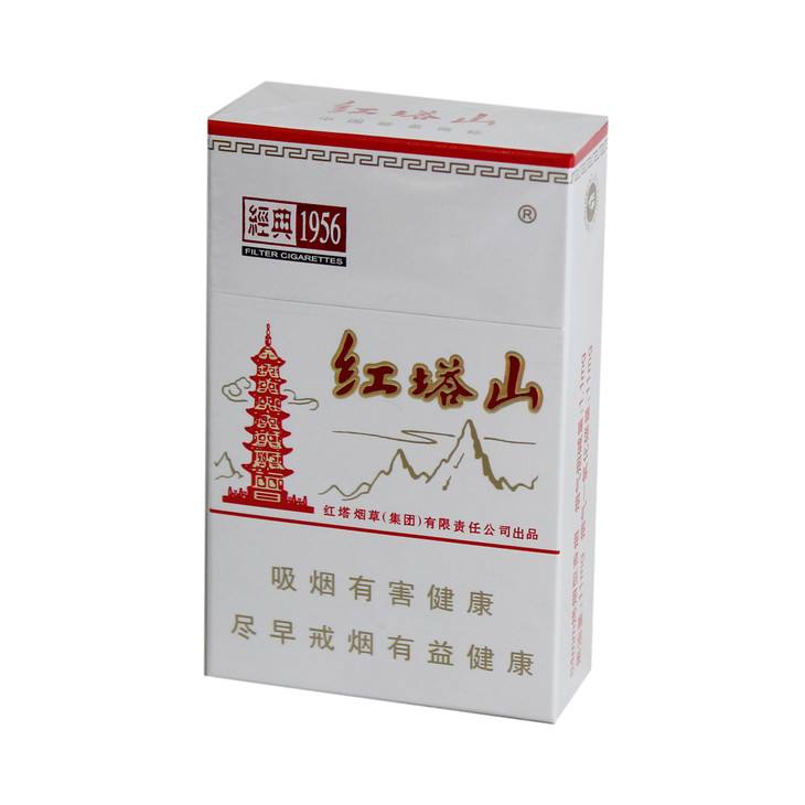 5元香煙排行榜，紅梅笑了紅河不服