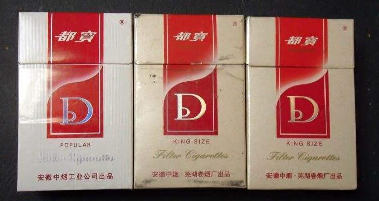 5元左右的混合型香煙，走國際路線