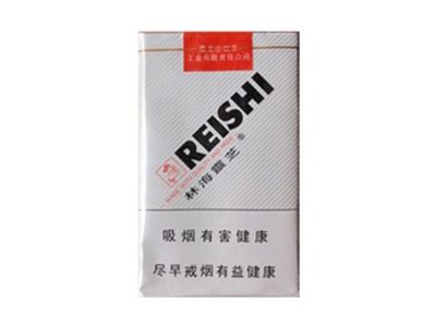 5元左右的混合型香煙，走國際路線