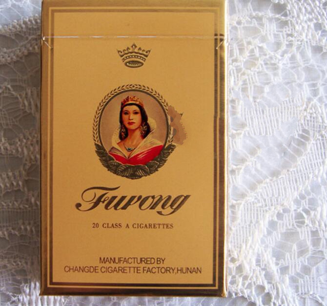 5元左右的芙蓉煙有哪些，芙蓉軟紅你一定見過