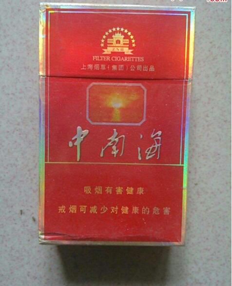 15元香煙排行榜，黃鶴樓(軟藍)最受歡迎