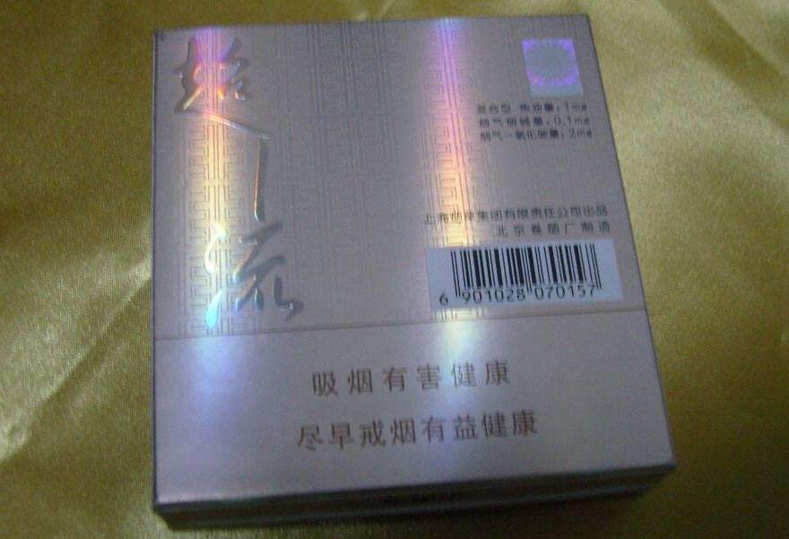 國(guó)產(chǎn)中高檔香煙排行榜，云煙占據(jù)主要市場(chǎng)