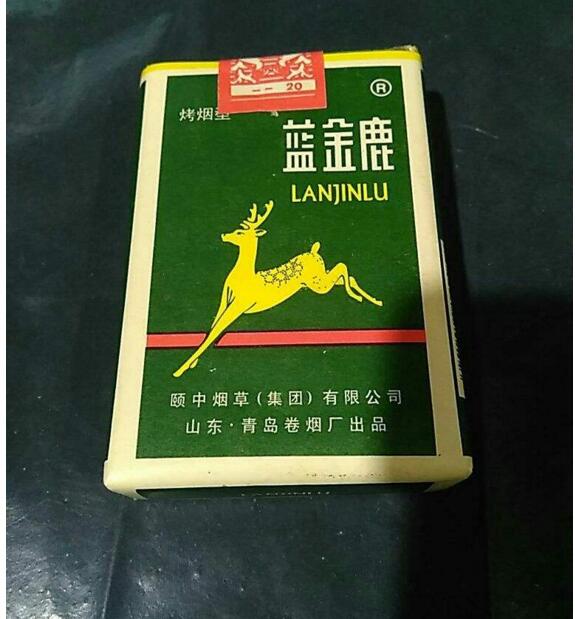 10元國產(chǎn)女士香煙排行榜，泰山心悅走出第一步