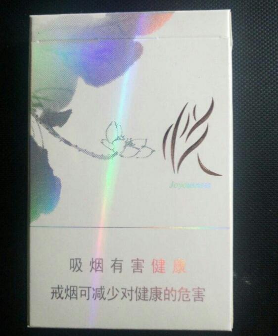 10元國產(chǎn)女士香煙排行榜，泰山心悅走出第一步