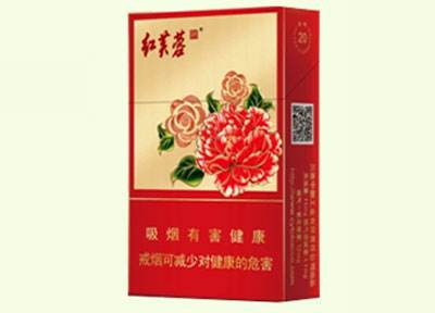 10元左右的嬌子香煙有哪些，女士香煙品牌