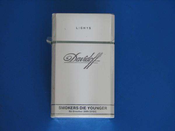 15元女士香煙排行榜，大衛(wèi)杜夫最懂中國市場