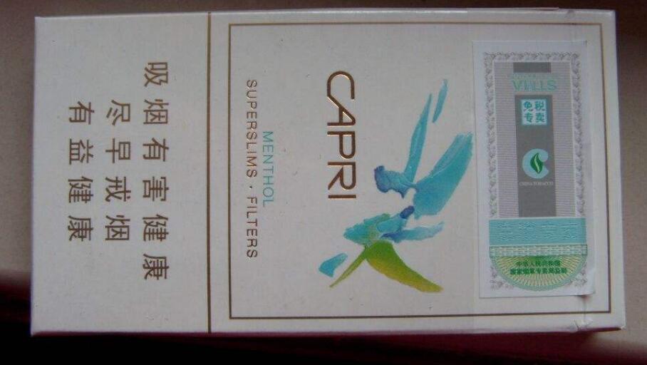 15元女士香煙排行榜，大衛(wèi)杜夫最懂中國市場