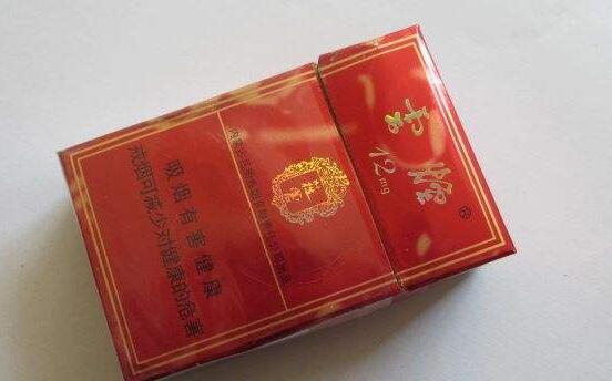 15元左右的云煙有哪些，繞指間的纏綿